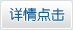 &#20061;&#28216;&#24179;&#21488;&#45;&#20061;&#28216;&#40;&#20013;&#22269;&#41;&#19968;&#31449;&#24335;&#26381;&#21153;&#24179;&#21488;